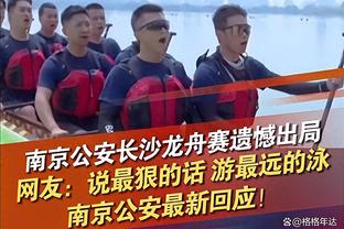 「直播吧现场实拍」武磊错失绝佳机会，近距离空门被门线解围！